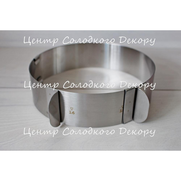 форма розсувна кругла H5см 16-30 см