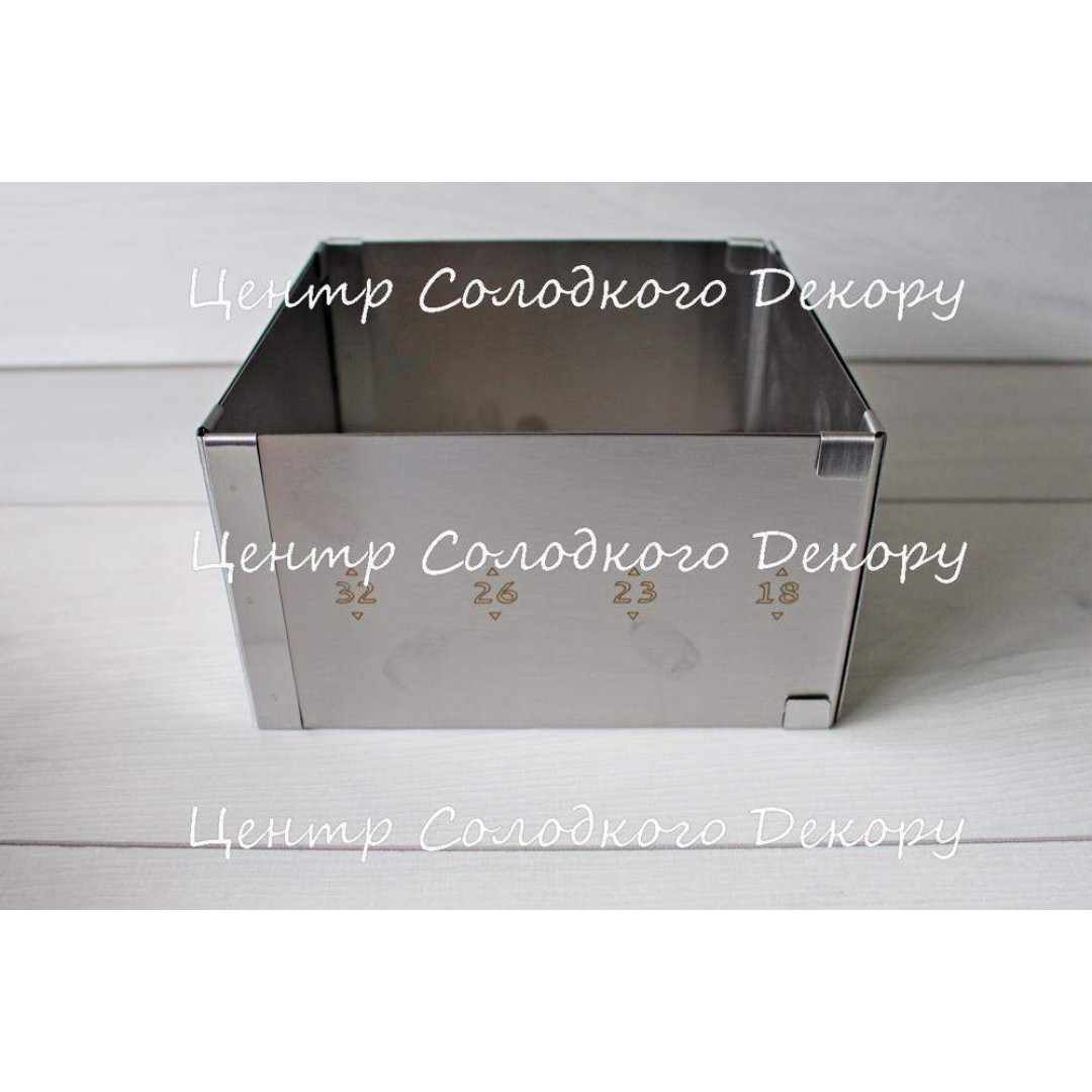 форма розсувна квадратна H10 см 18*18-32*32 см