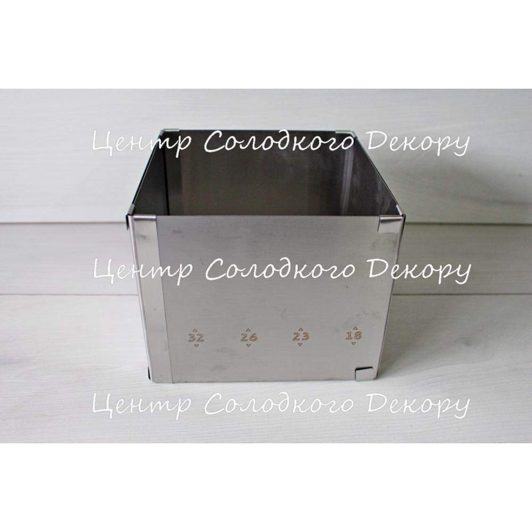 форма розсувна квадратна H15 см 18*18-32*32 см