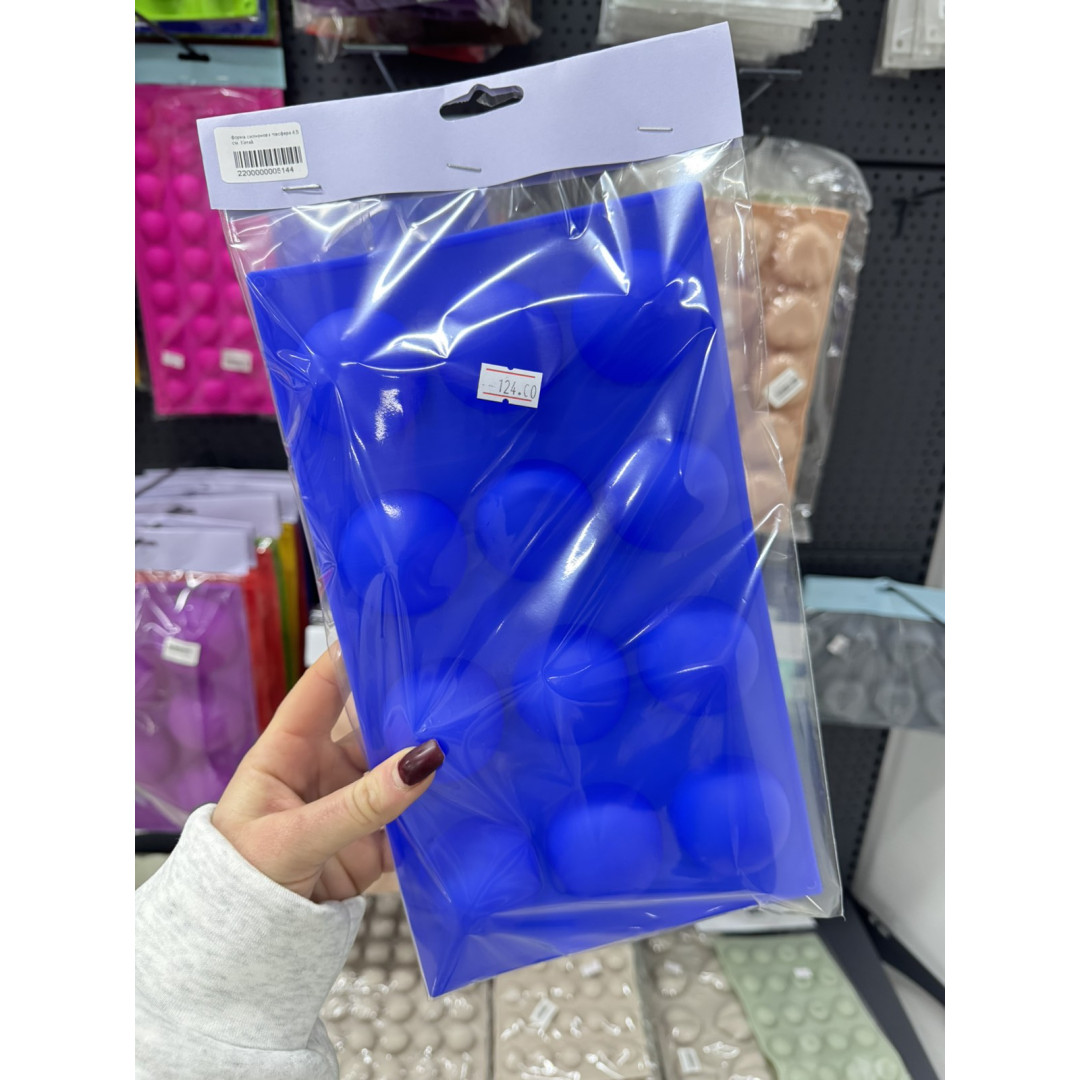 форма силіконова півсфера 4,5 см. Китай.