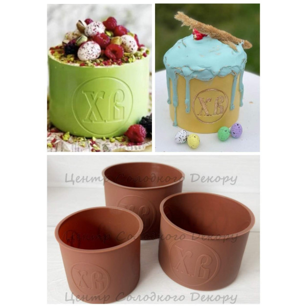 форми для паски силікон 3 шт (МН-3823)