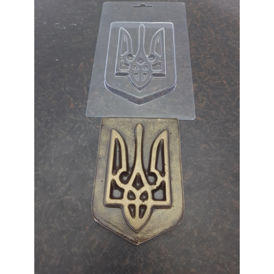 форми для шоколаду Герб України