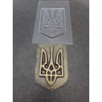 форми для шоколаду Герб України