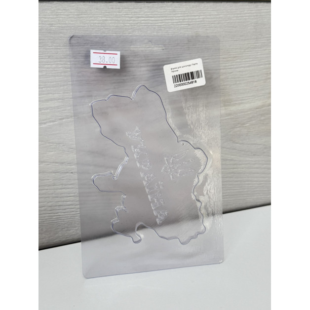 форми для шоколаду Карта України