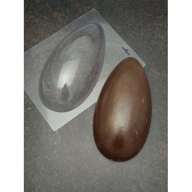 форми для шоколаду Кіндер середній