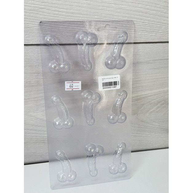 форми для шоколаду пеніс 9 шт