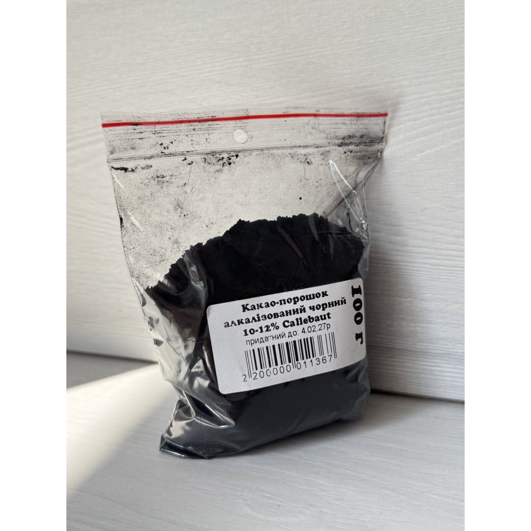 какао 100 грам 10-12% BLACK Bensdorp