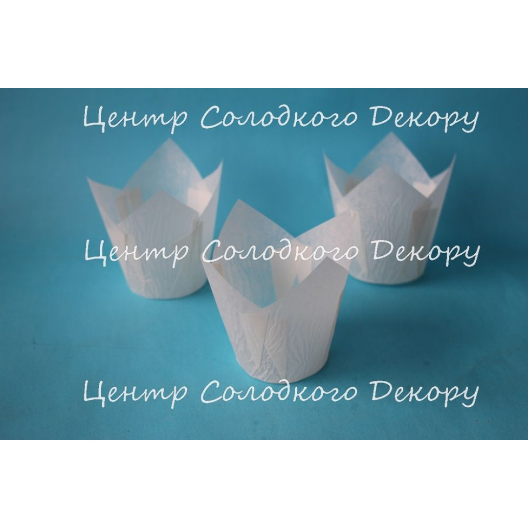 капсули на кекси тюльпани білі 20 шт