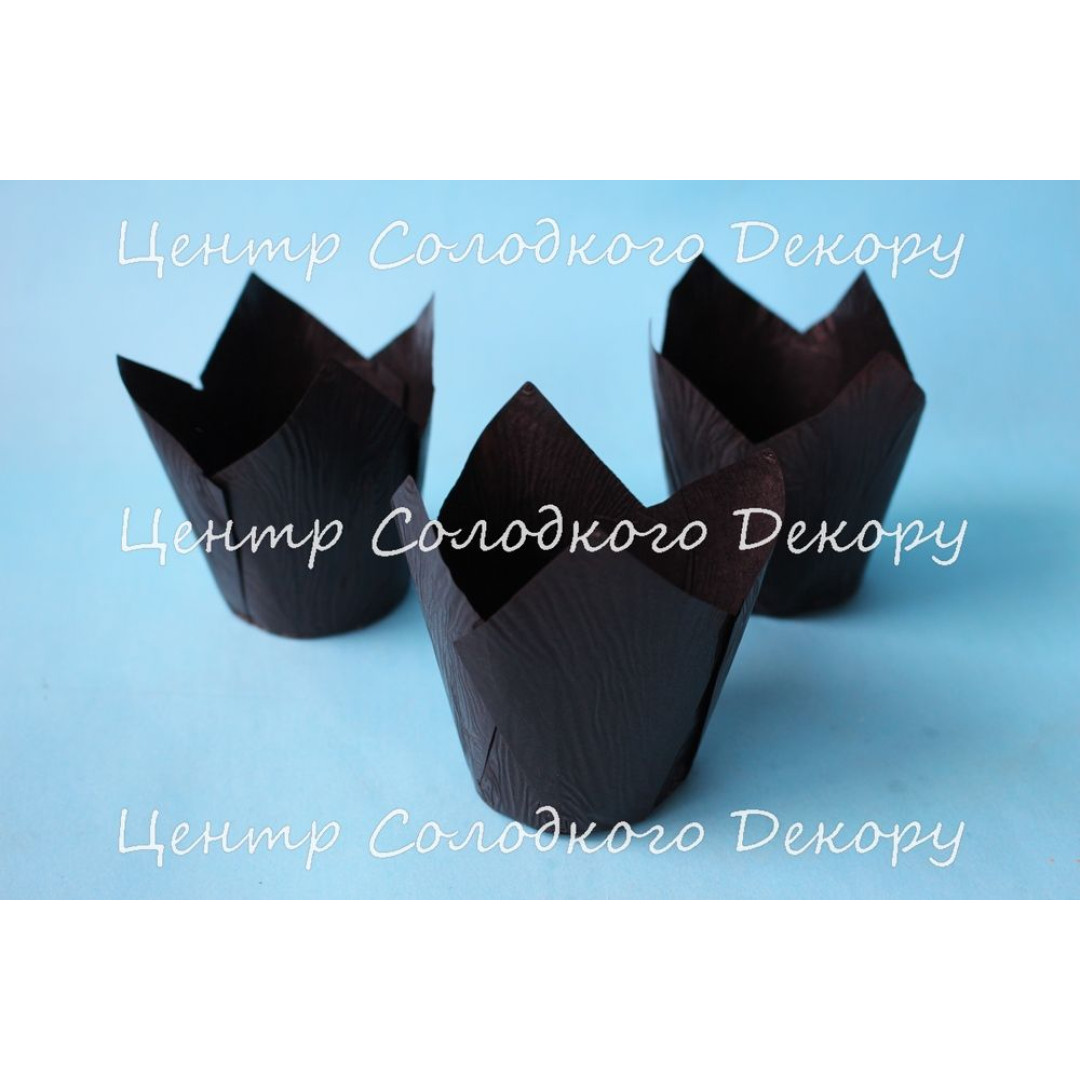 капсули на кекси тюльпани чорні 20 шт