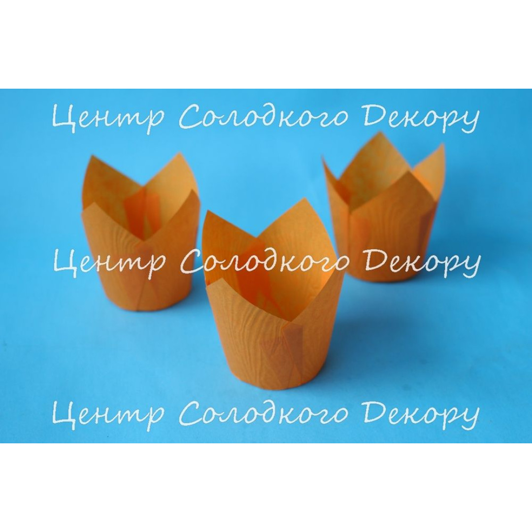 капсули на кекси тюльпани оранжеві 20 шт