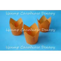 капсули на кекси тюльпани оранжеві 20 шт