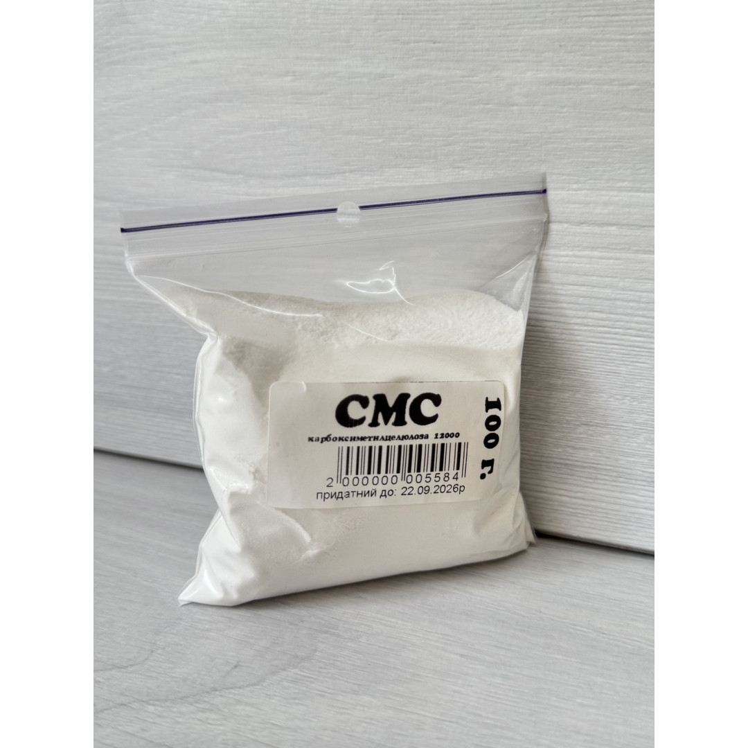 карбоксиметилцелюлоза СМС 100 грам
