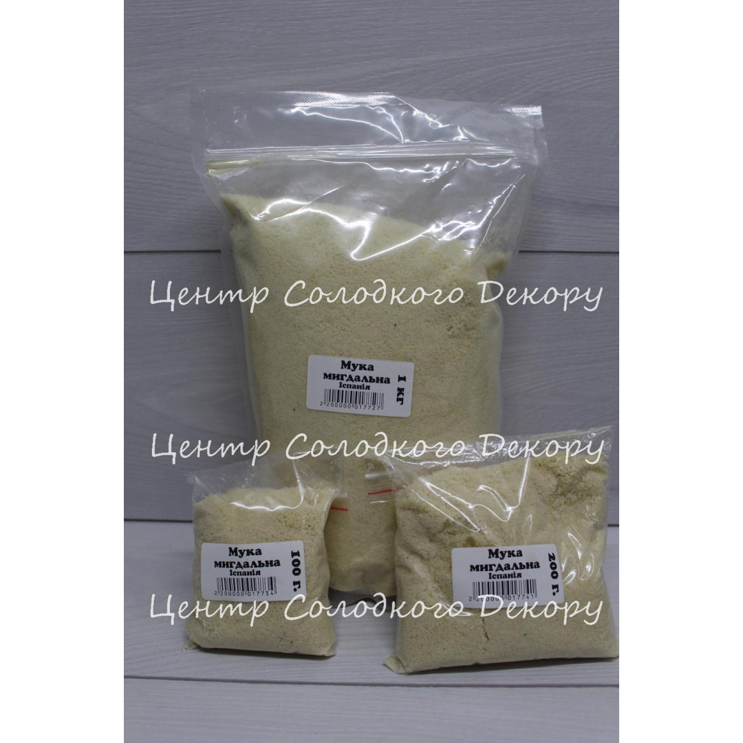 мука мигдальна 1 кг Іспанія