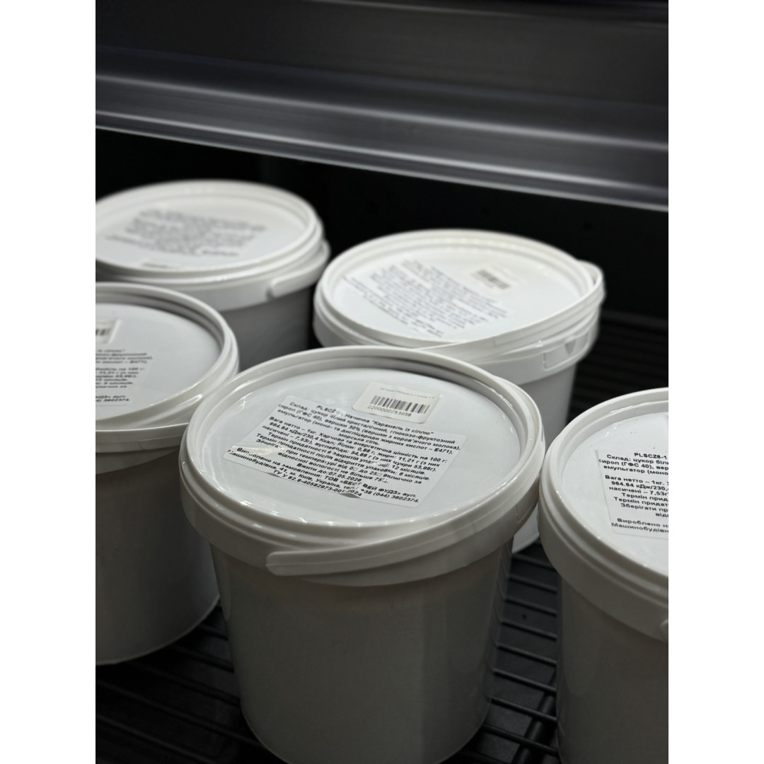 начинка Карамель з сіллю 1 кг