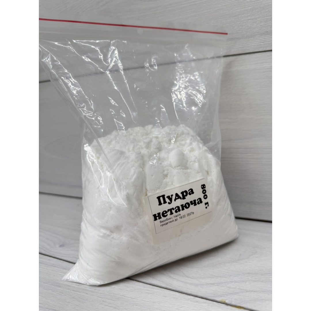 пудра цукрова нетаюча 800 грам