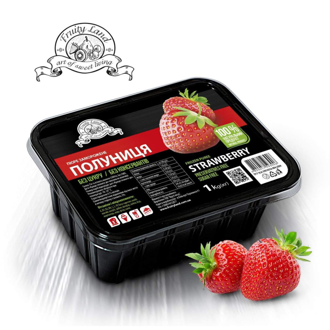 Пюре полуниці заморожене 1 кг Фрутіленд (без цукру)