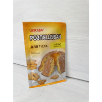 розпушувач для тіста пакет 12 грам Украса