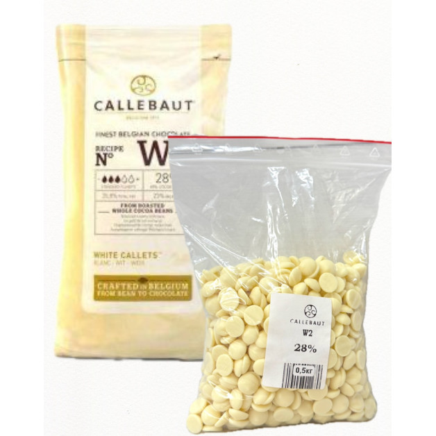 шоколад Callebaut білий 28 % 0,5 кг