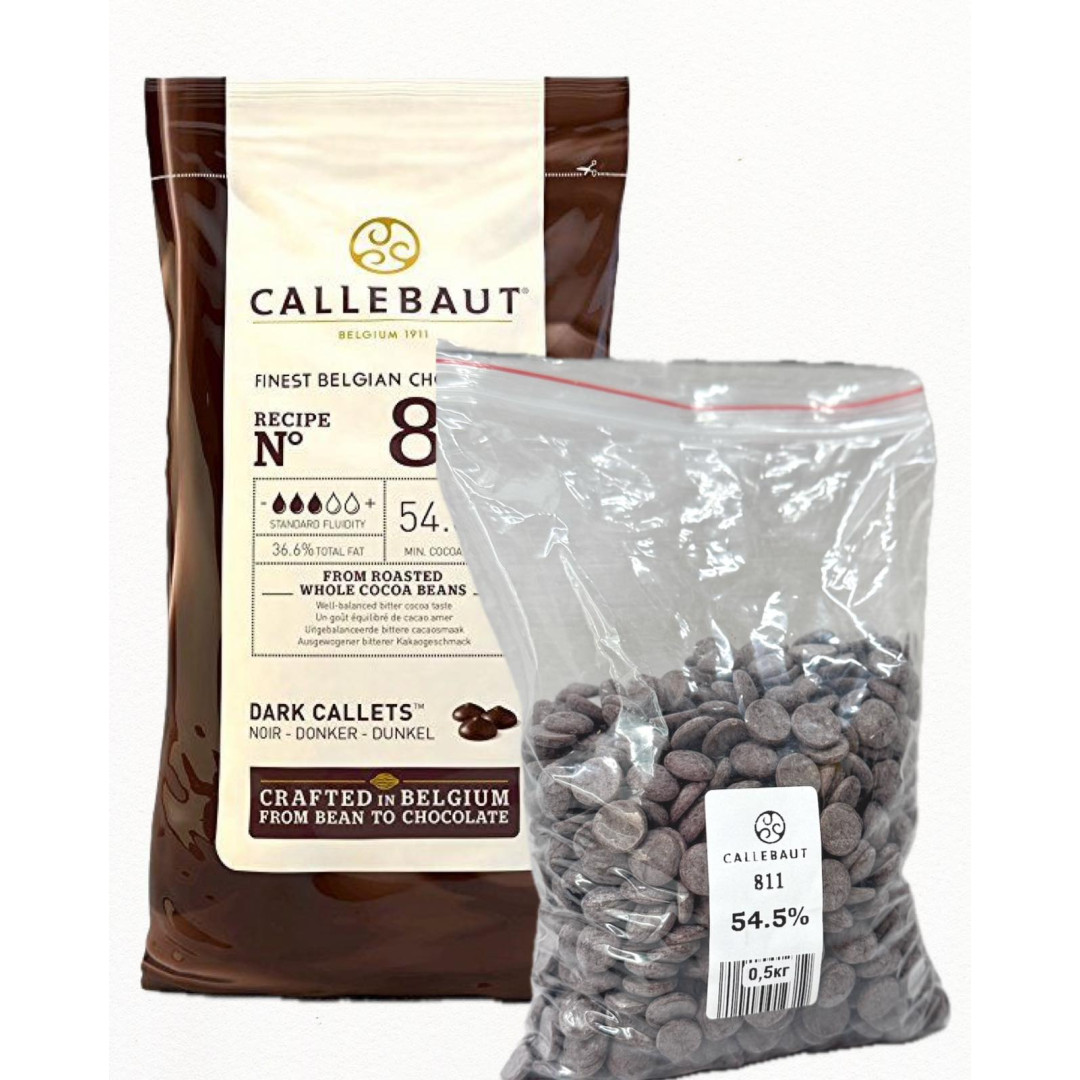 шоколад Callebaut чорний 54,5% 0,5кг