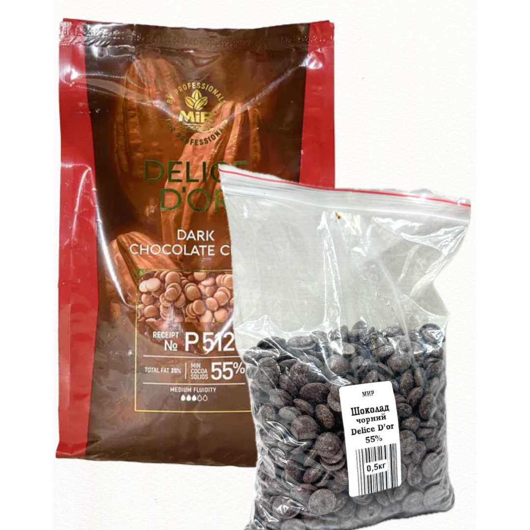 шоколад Мир Delice D"or чорний 0,5 кг 55%  (Р512)