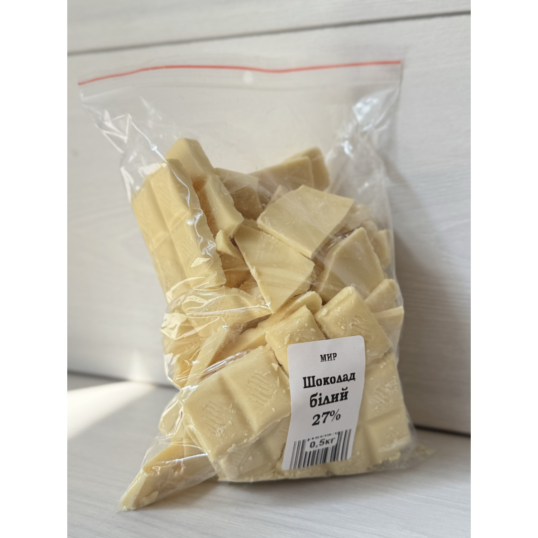 шоколад Мир білий 27% 0,5 кг