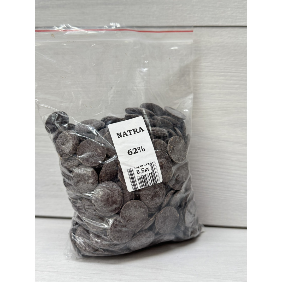 шоколад Natra чорний 62% 0.5 кг
