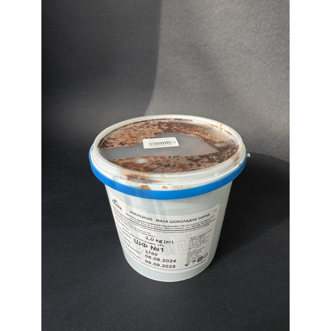 шоколад чорний для фонтану 1 кг відро