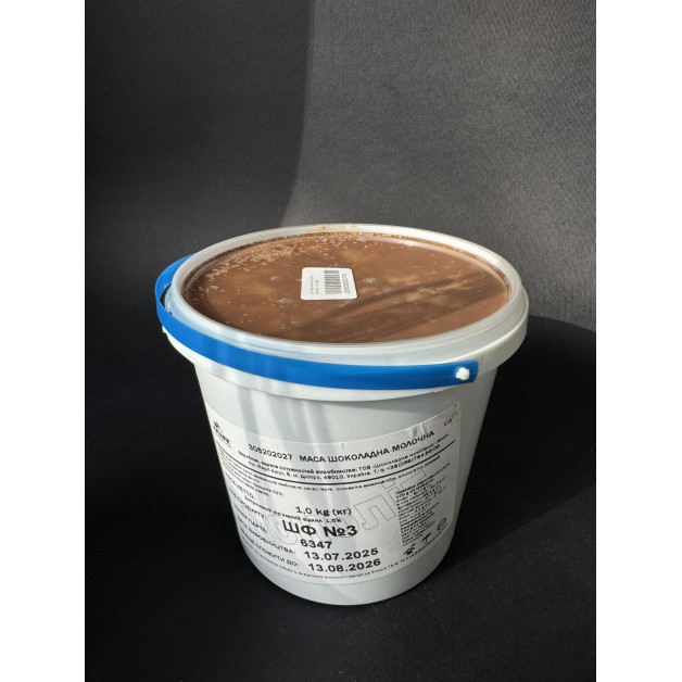 шоколад молочний для фонтану 1 кг відро
