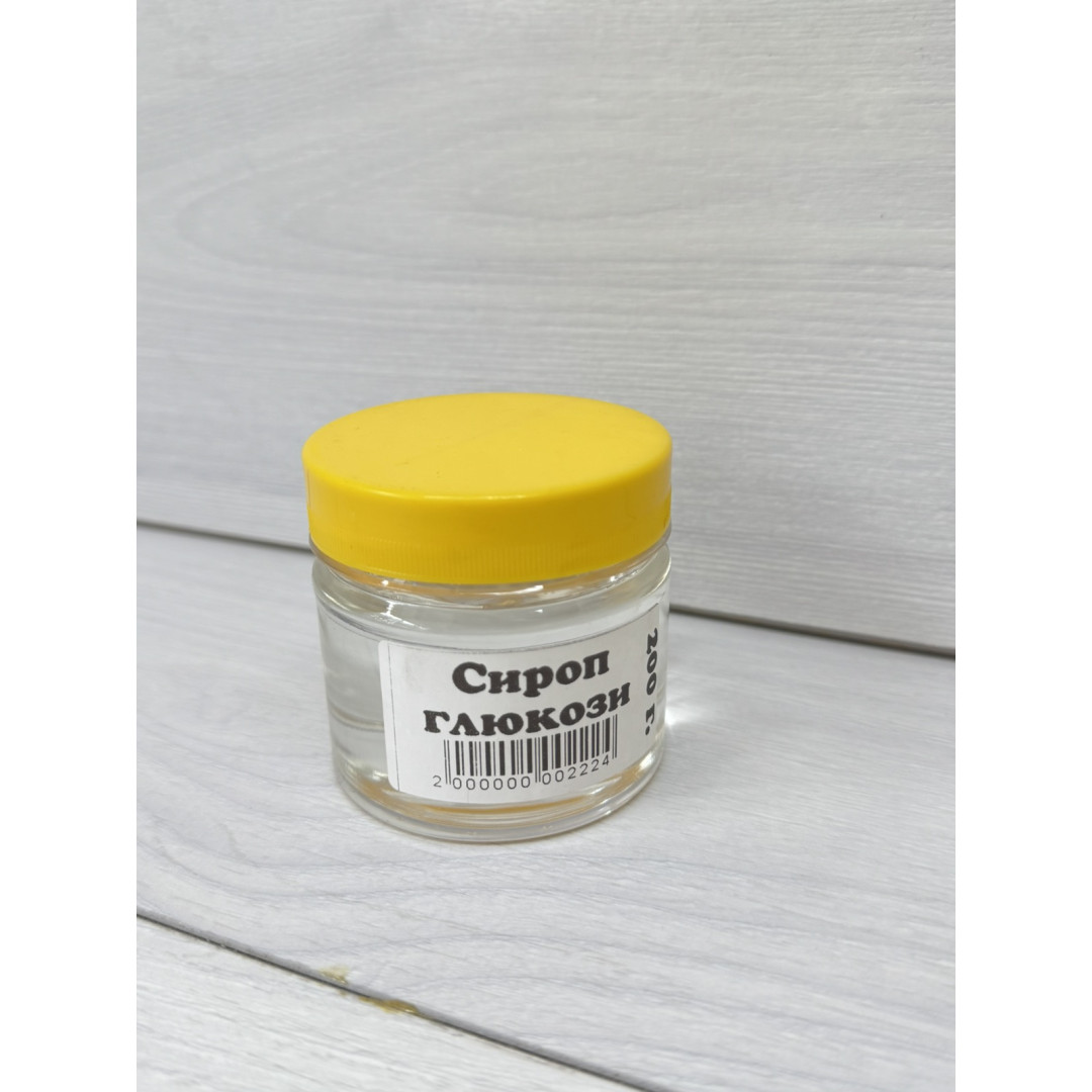 сироп глюкози 200 грам