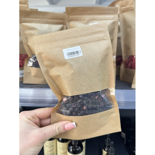 сублімована чорниця 50 грам