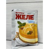 желе лимон украса