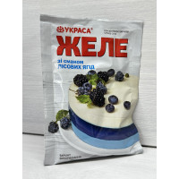 желе лісові ягоди украса