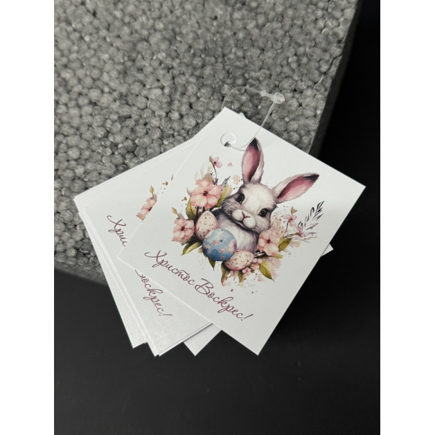 Бірка НР 10 шт, 5*4,5 см; 4,5*7 см; 5*7 см.