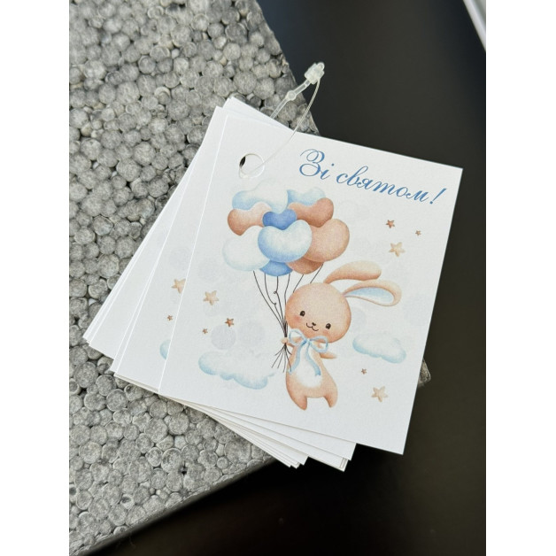 Бірка НР 10 шт, 5*4,5 см; 4,5*7 см; 5*7 см.