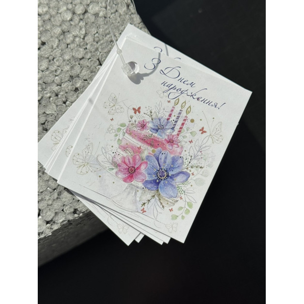 Бірка НР 10 шт, 5*4,5 см; 4,5*7 см; 5*7 см.