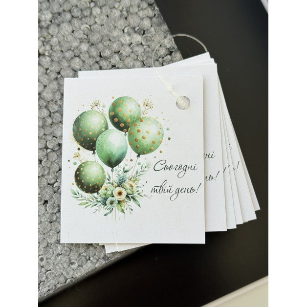 Бірка НР 10 шт, 5*4,5 см; 4,5*7 см; 5*7 см.