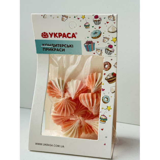 Безе 20 серія 1