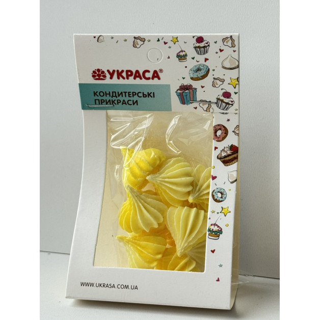 Безе 25 серія 1