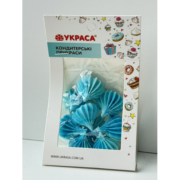 Безе 25 серія 1