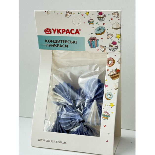 Безе 25 серія 1