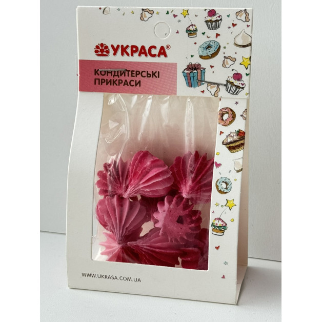 Безе 25 серія 1