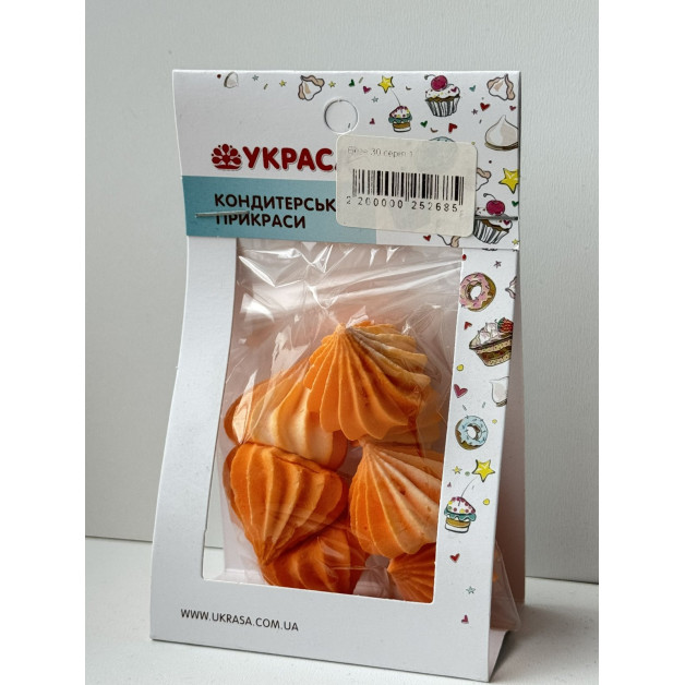 Безе 30 серія 1