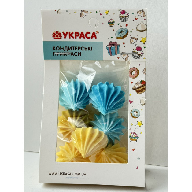 Безе 30 серія 1