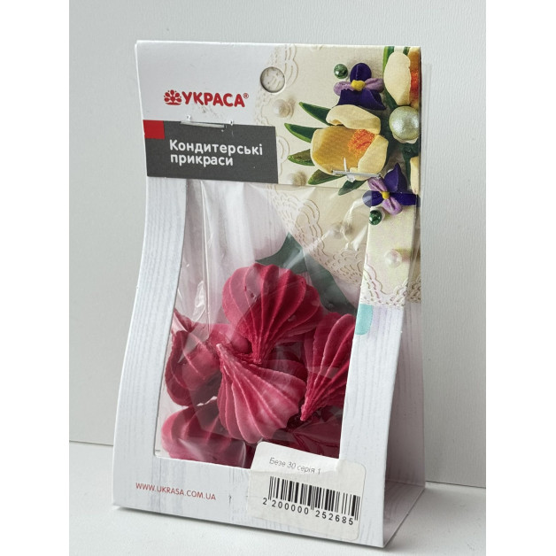 Безе 30 серія 1