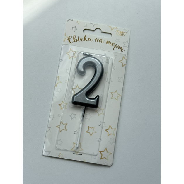 Свічка цифра хром графіт  "2"