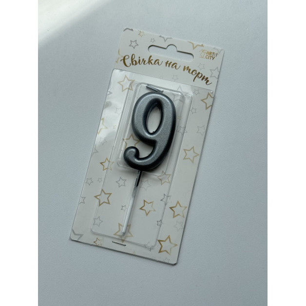 Свічка цифра хром графіт  "9"