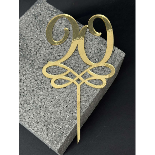 Топер пластик "90"-золото

