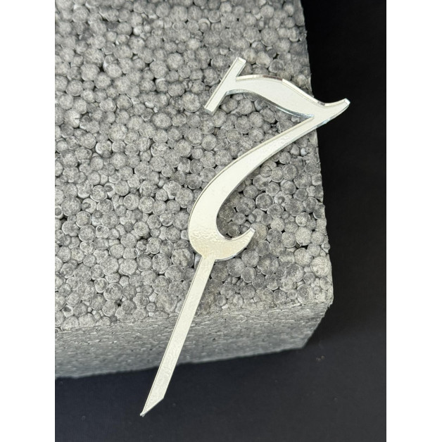 Топер пластик "7"-срібло