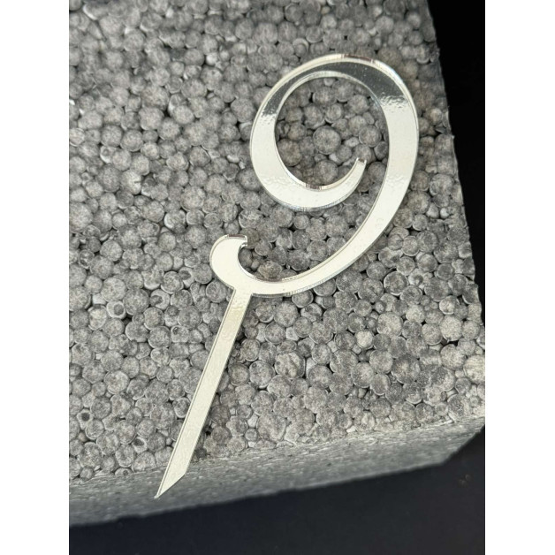 Топер пластик "9"-срібло