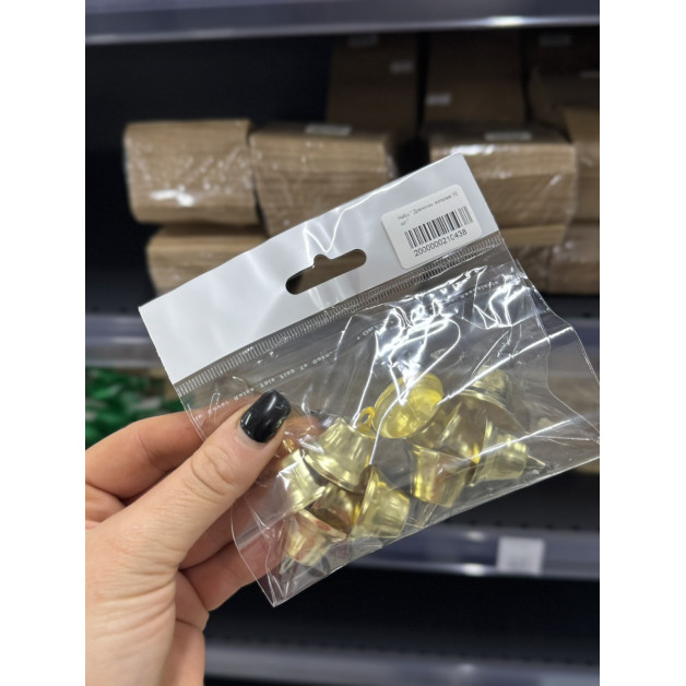 Набір " Дзвіночки металеві 10 шт "